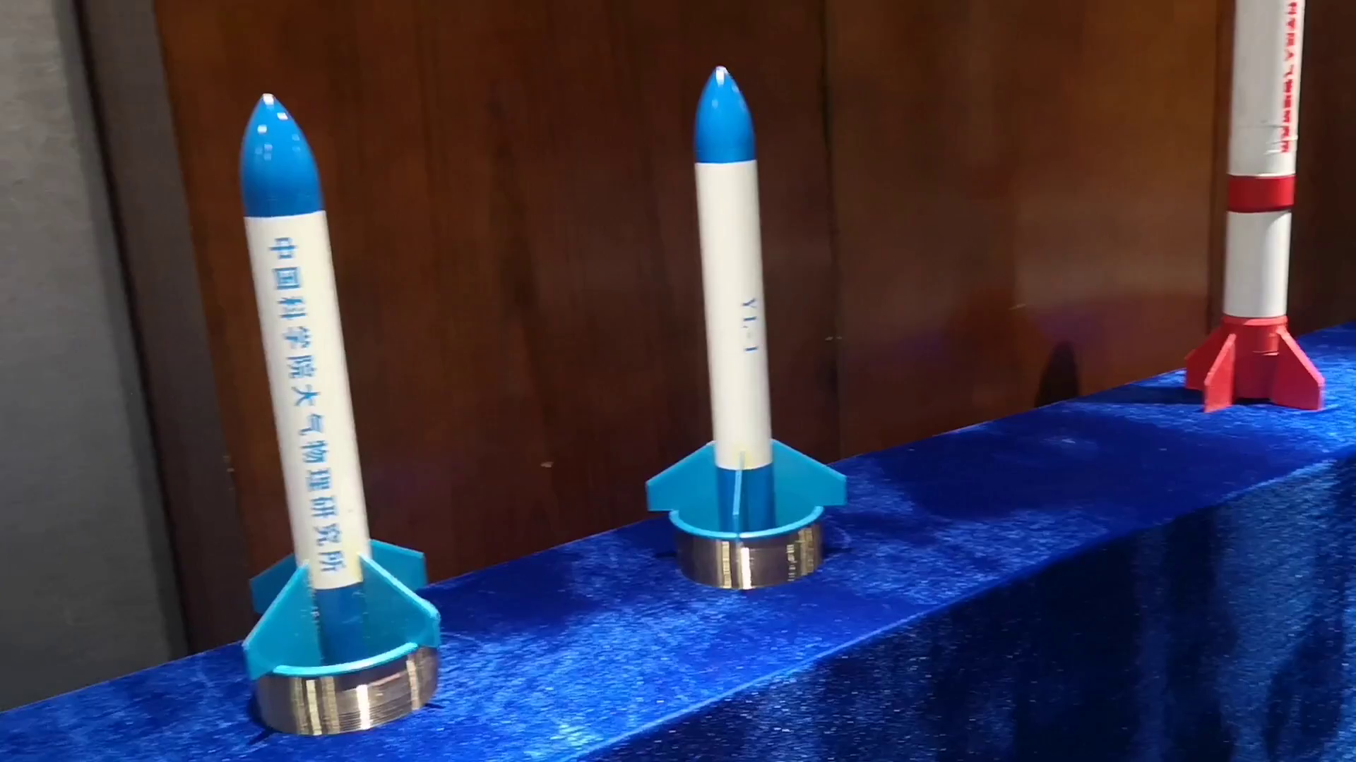 山东人工引雷20年暨黄河三角洲人工影响天气学术研讨