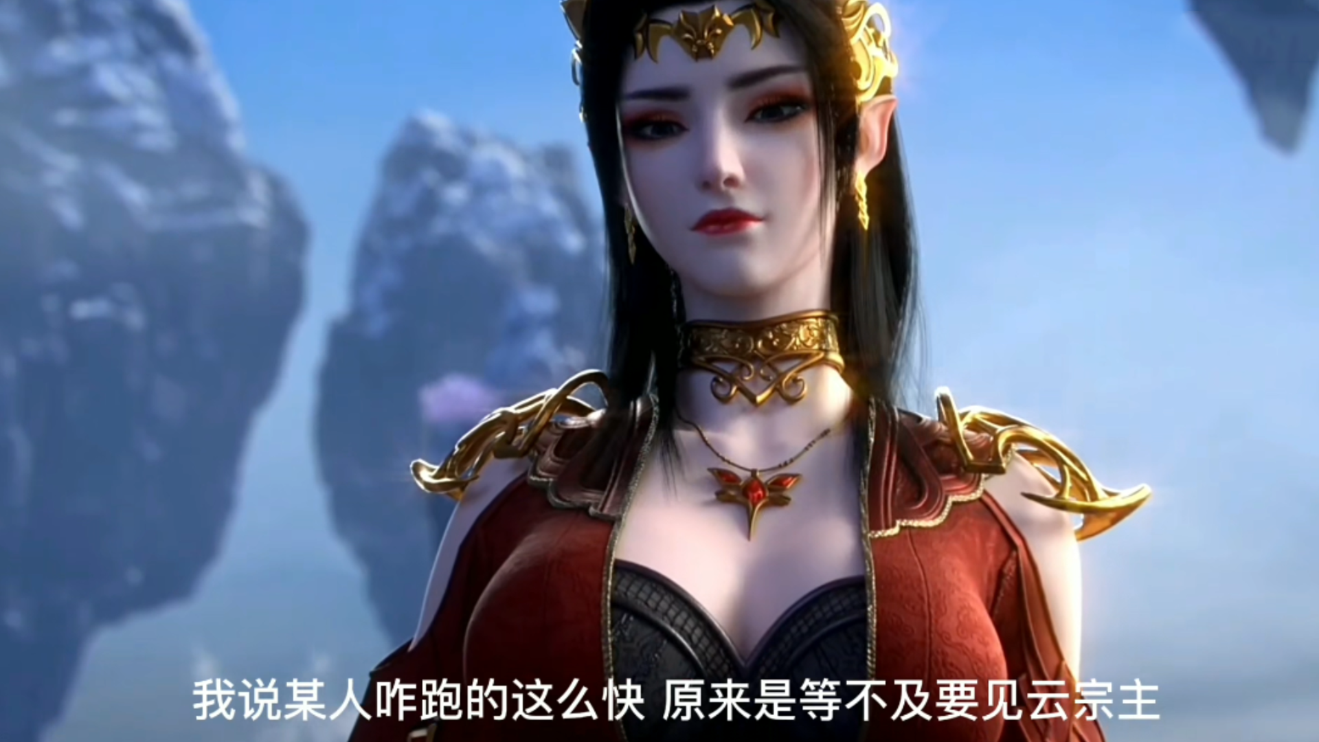 6000字看完云韵的感情经历,付出所有却失去一切,一遇萧炎误终身