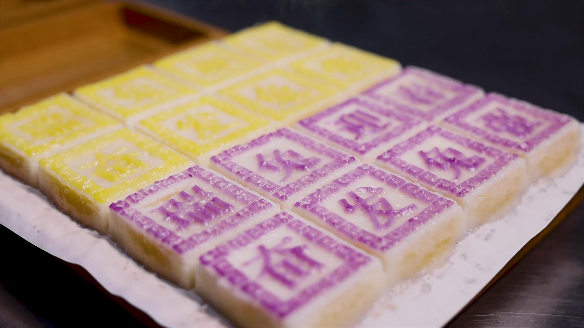 四季旅行|兔年尝兔味:叶榭软糕