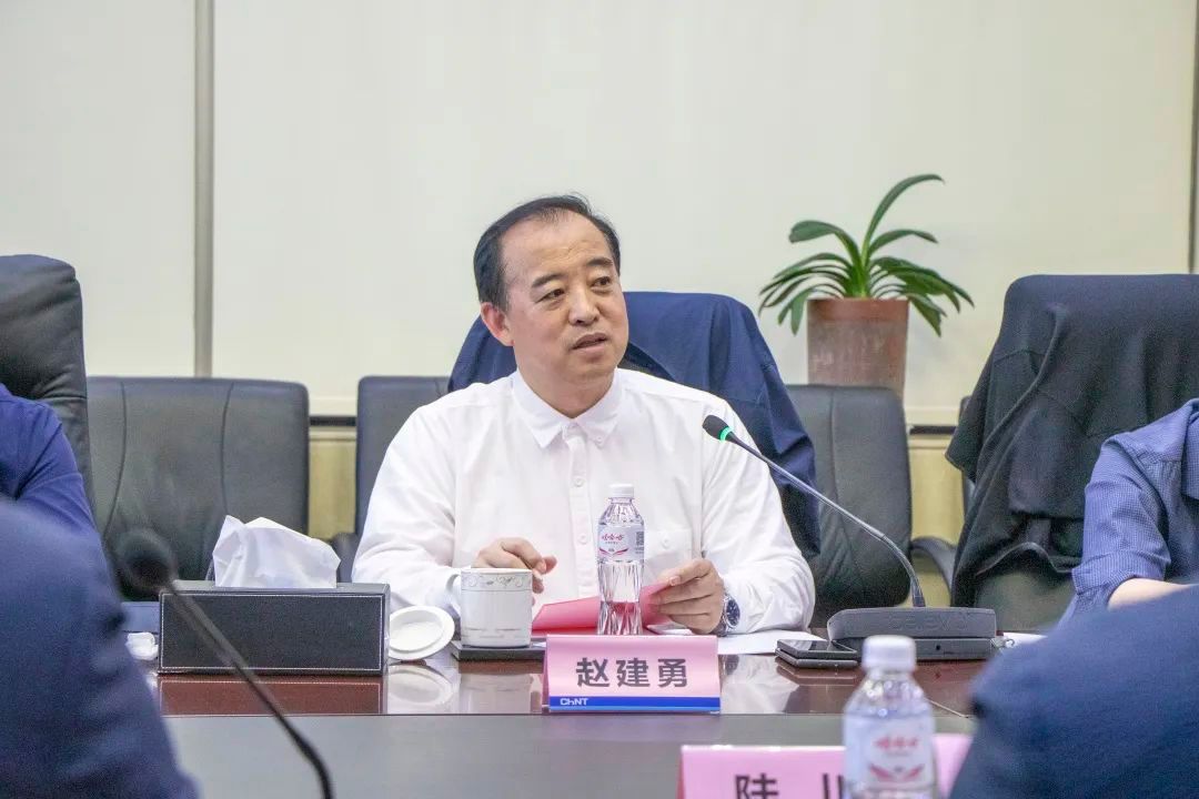 华能新能源党委副书记,总经理赵建勇一行到访正泰