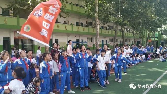 人民小学以体育运动打造学校特色