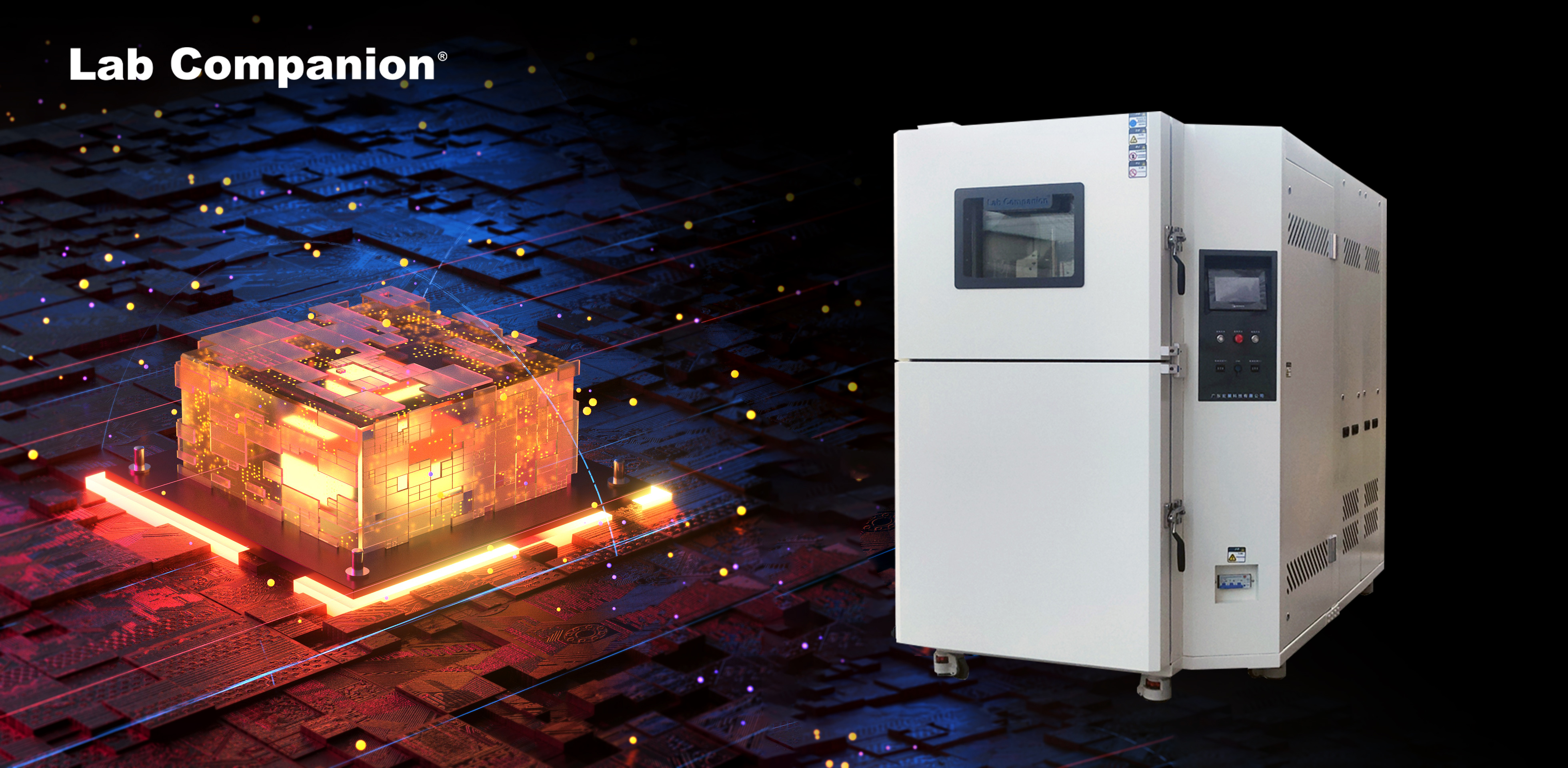 半导体芯片产品是如何贮存的呢?需要哪些苛刻的条件呢?