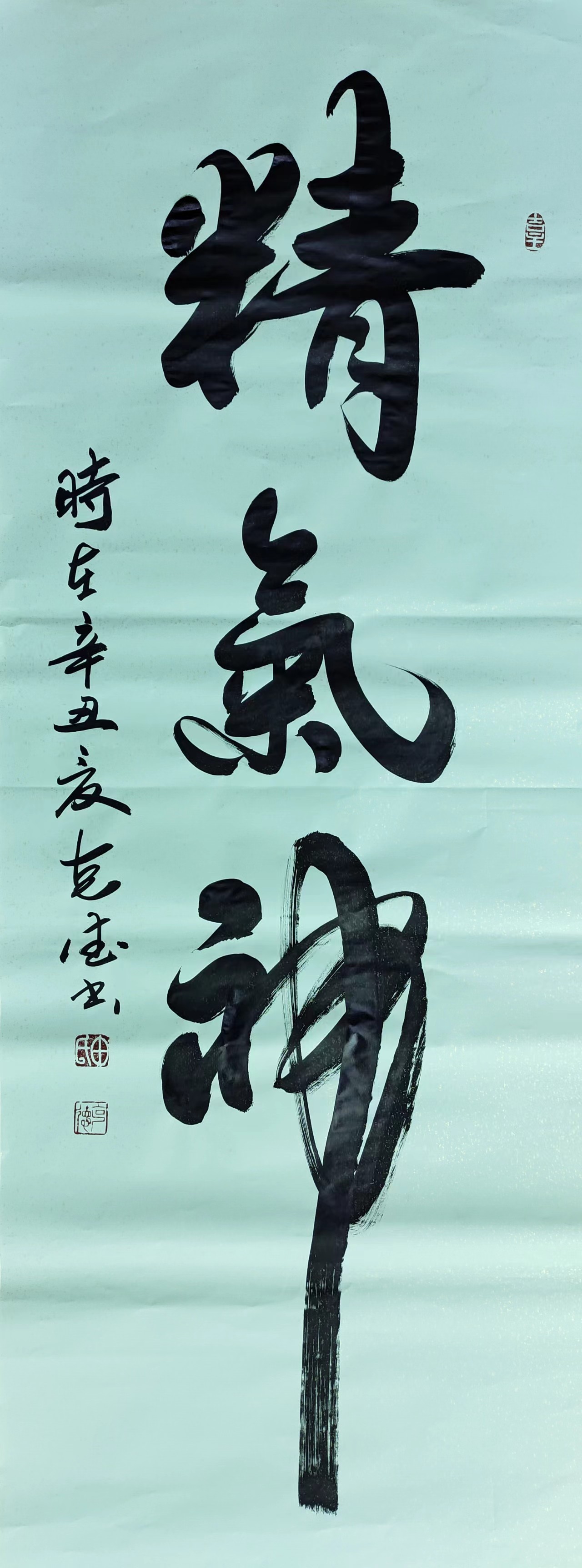 田克德—中俄文化交流大使