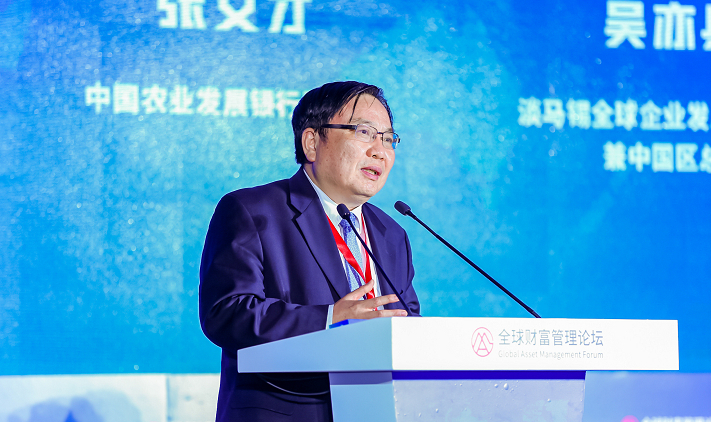 农发行副行长张文才:全球经济复苏进程分化,供应链瓶颈短期内难以彻底