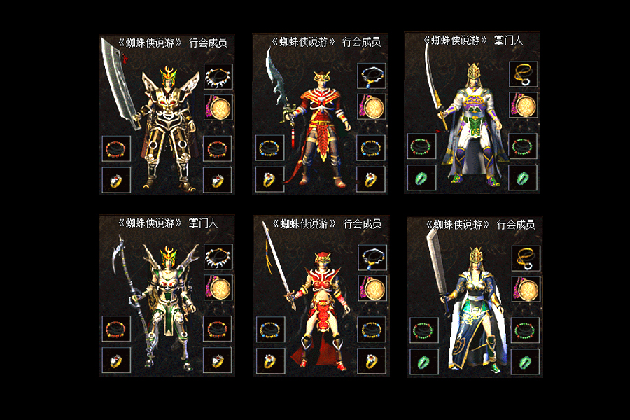 热血传奇百区六大重装40级衣服地图坐标暗之怪物位置入口图解