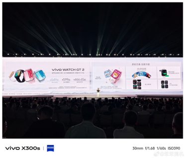 vivo WATCH GT 2发布：手腕上的全天候健康监测神器 549元起