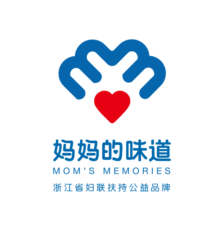 巾帼味 共富味 幸福味 浙江省妇联"妈妈的味道"助力妇女创业增收