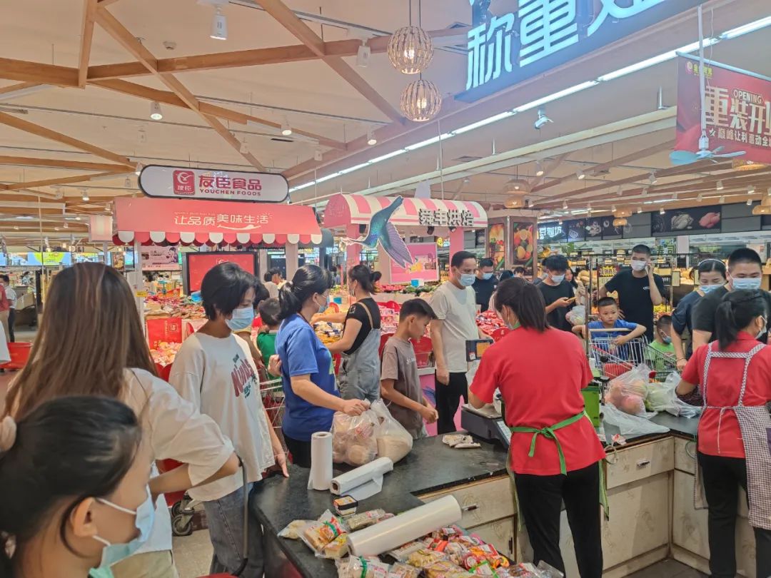 "狂欢"继续!金色阳光购物广场"惠"满十月