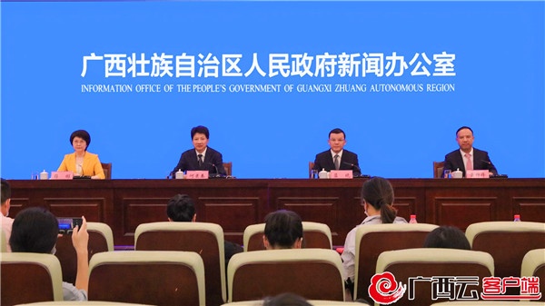 打造新兴产业城 贵港市"十四五"开局良好