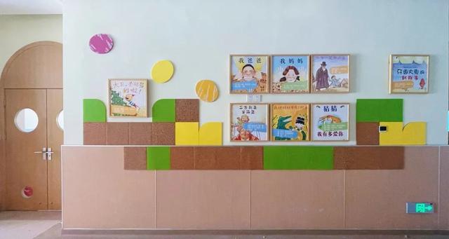 九龙坡区幼儿园一览表图片