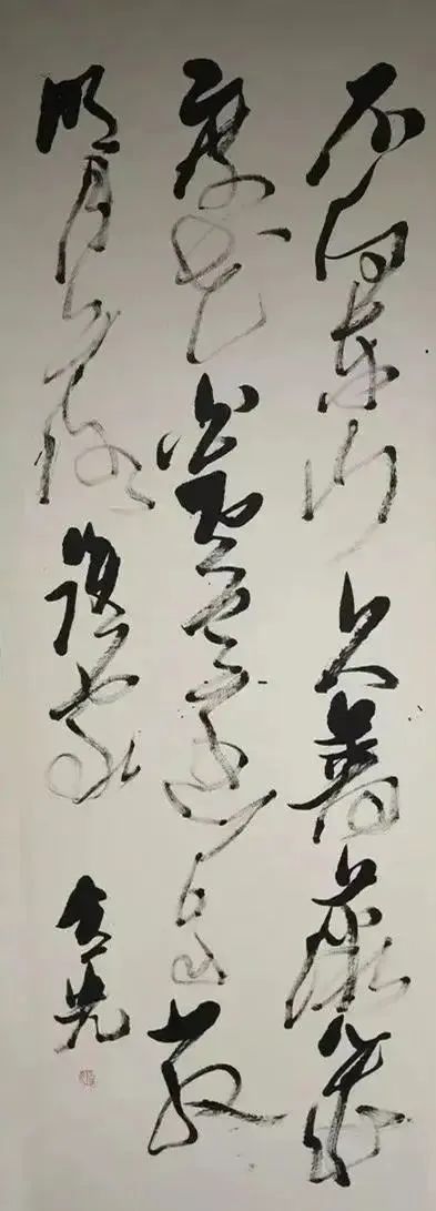 吕金光书法作品图片