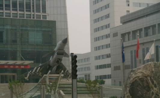 中国空空导弹研究院:代号014中心,"洛阳造"的一面旗帜