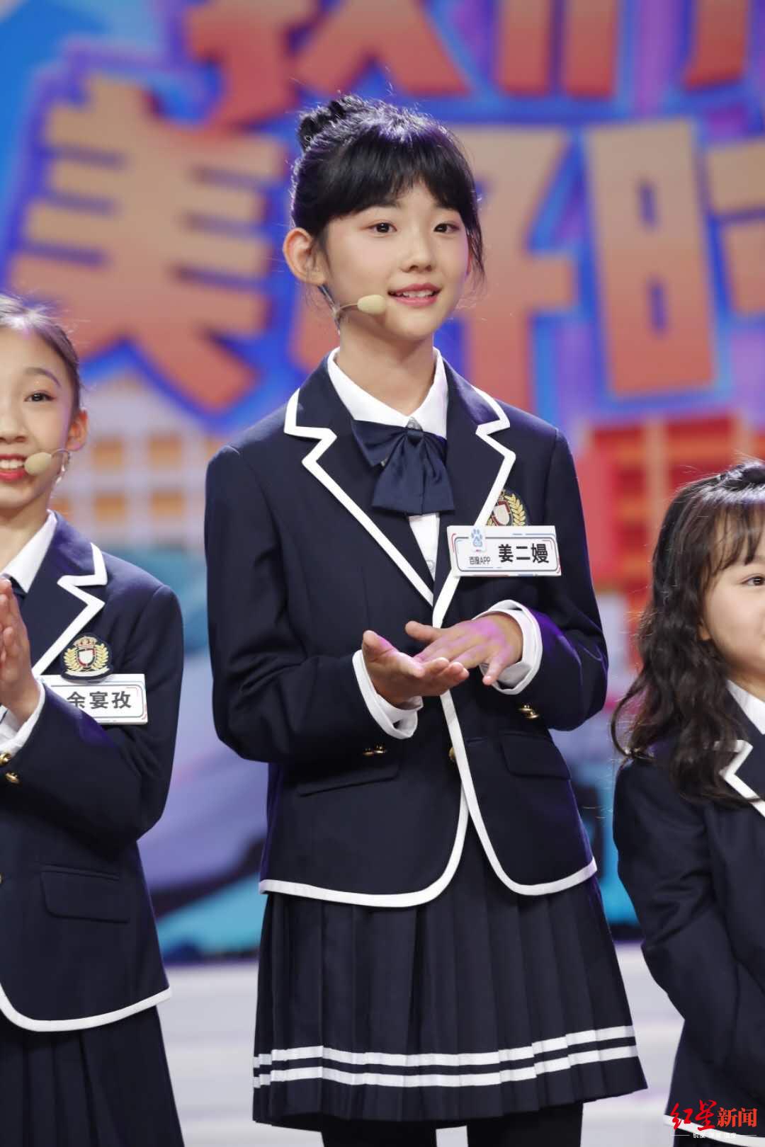 专访00后诗人姜二嫚:如果我一直都不改变,以后就会是个"巨婴"