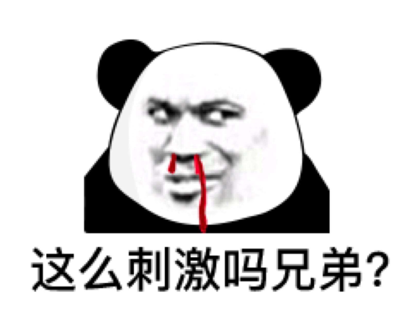 搞笑动图图片:片荒不要紧,这几部电影让你笑出腹肌!
