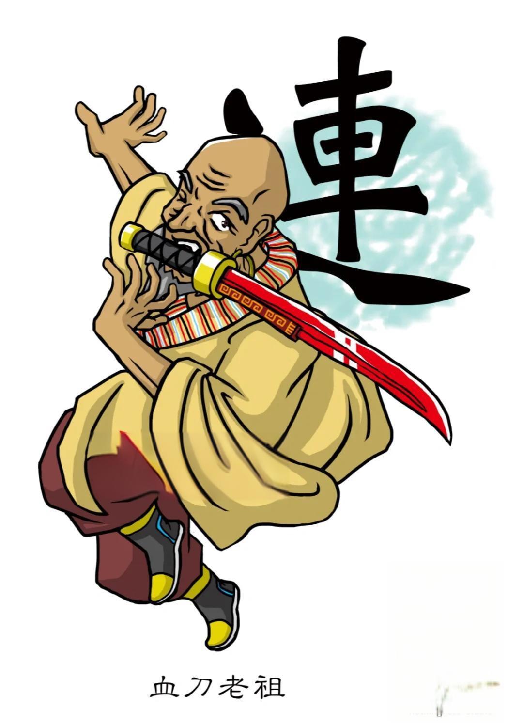 辟邪剑法陷阱林平之自宫换神功为何终成悲剧?