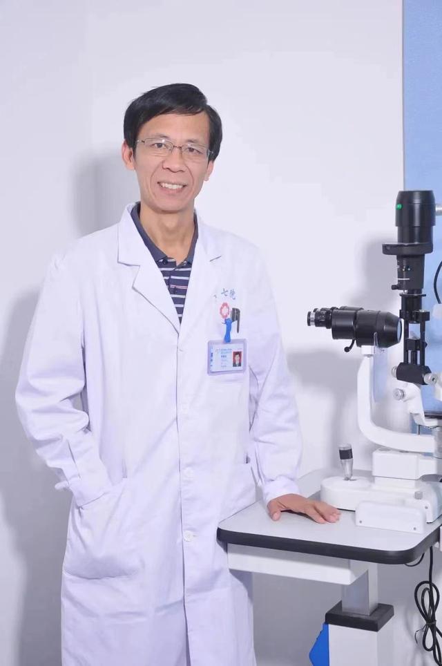 眼科专家刘德成:糖尿病人发现这四种情况应高度警惕"糖网"