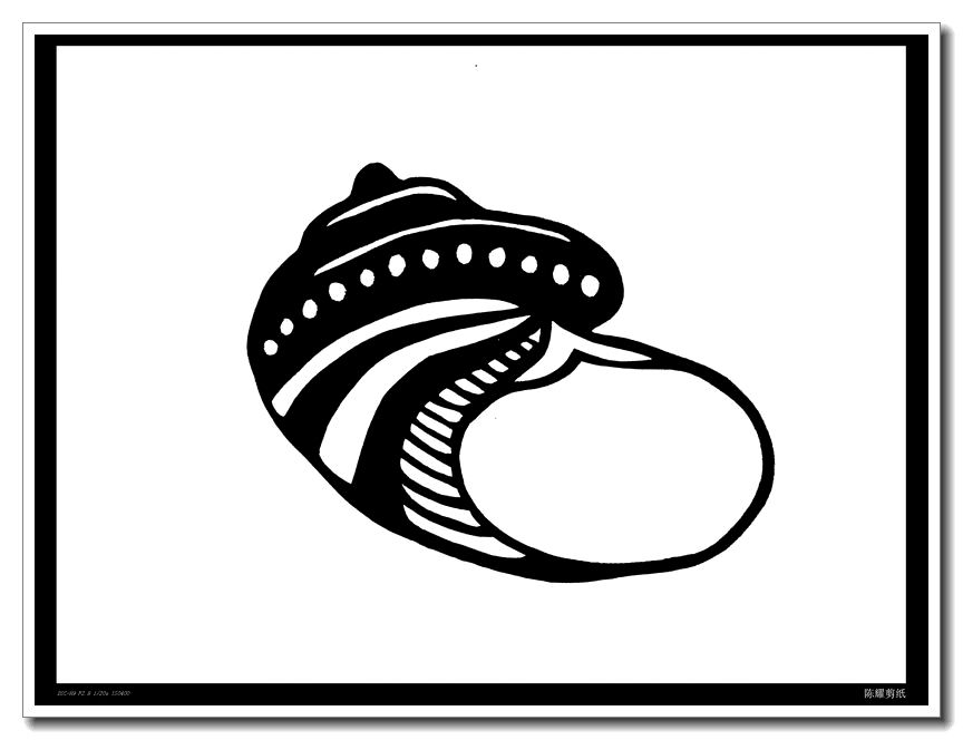 陈耀教你学剪纸系列之六十四,一组精美的海螺贝壳剪纸