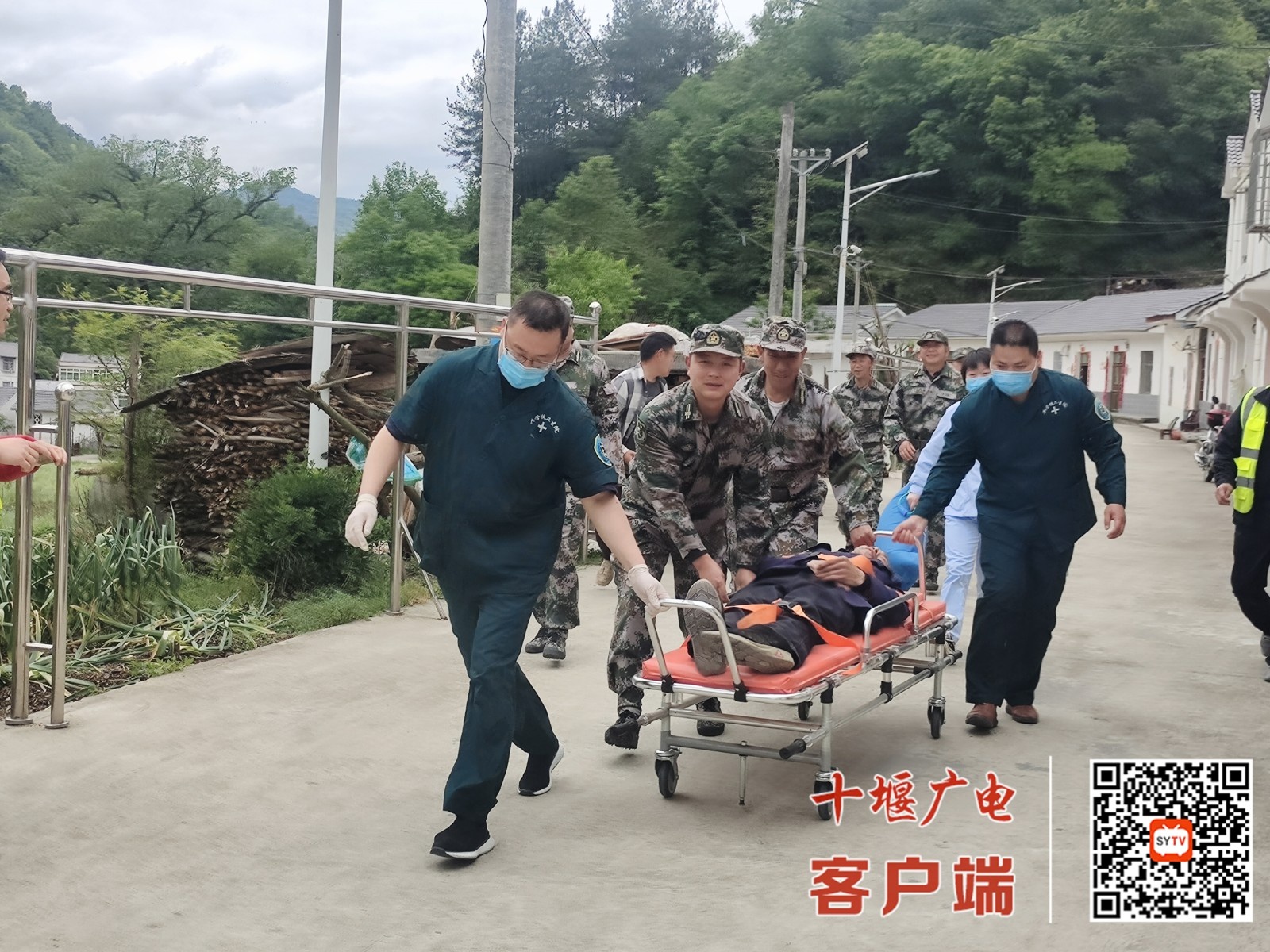竹溪县兵营镇开展防汛暨地质灾害应急演练
