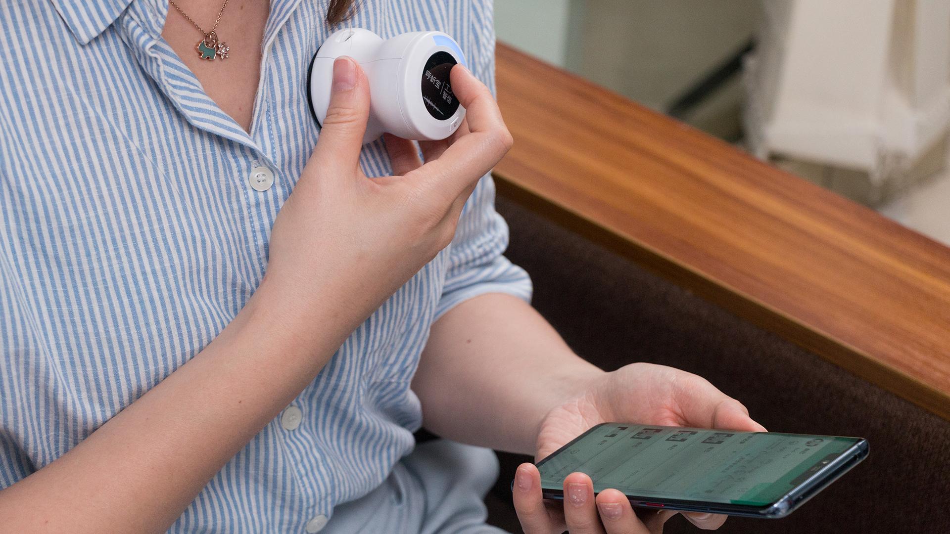 无线蓝牙电子听诊器-突破传统听诊卡壳局限