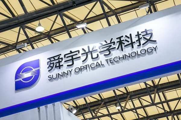 舜宇光學手機鏡頭出貨量同比下降11市場需求疲軟