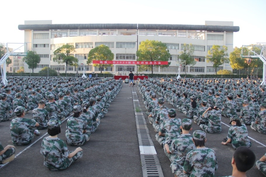 湖南一新生军训时不幸身亡 当地教育局:热射病导致