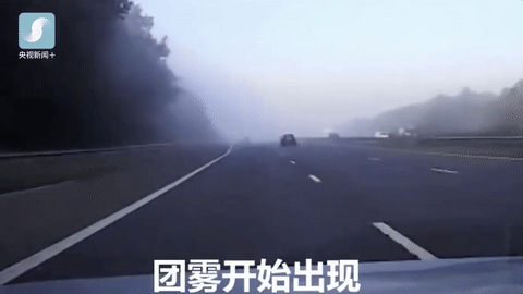 「提醒」宽甸公安提醒｜秋季雨雾天气增多，出行注意交通安全~-有驾