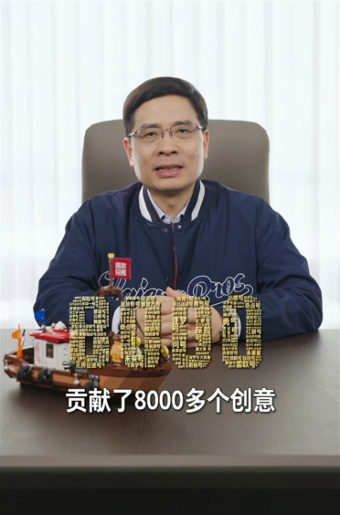 征名破8000个！周云杰邀网友给海尔兄弟新船名投票：雷欧号目前最受欢迎