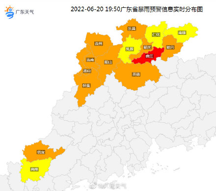 截至目前,全省雷雨大風預警共有2個橙色和8個黃色正在