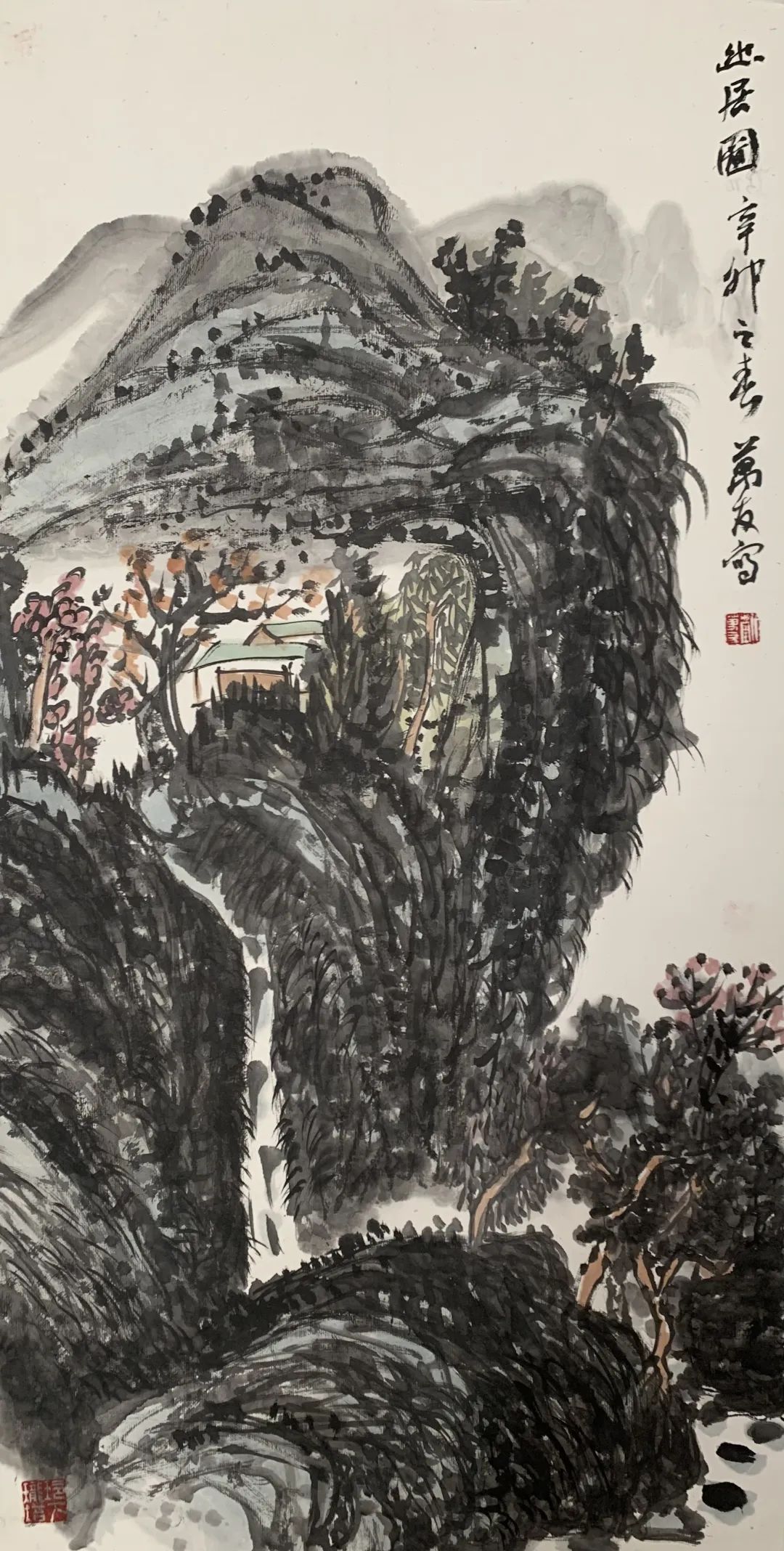 刘万友——中国当代书法家,画家,山水名家