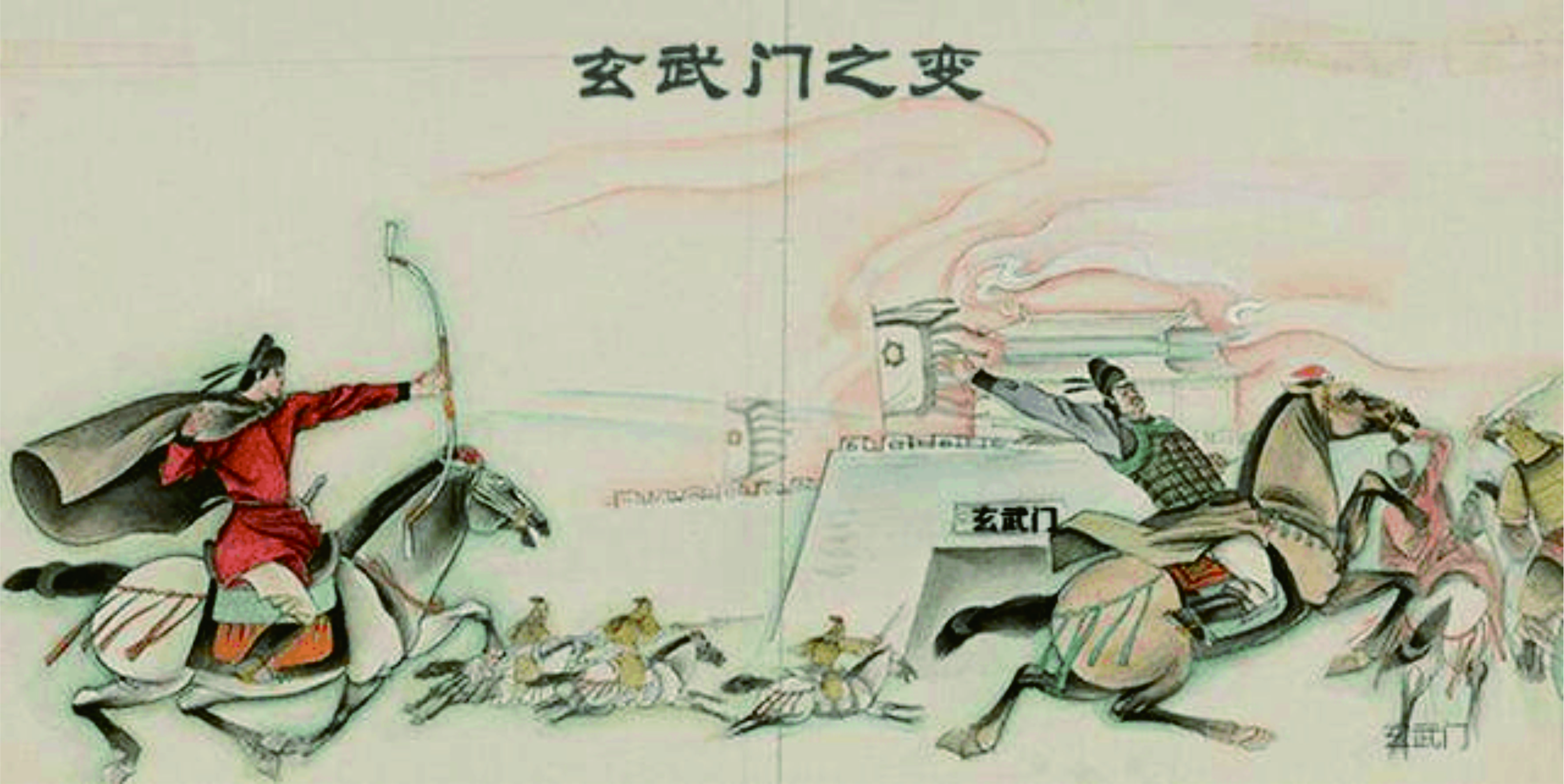 玄武门之变的权谋与忠诚