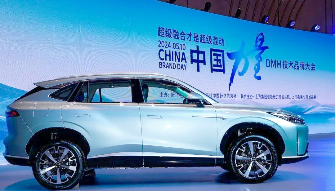 上汽混动技术怎么样(上汽混动技术怎么样知乎)