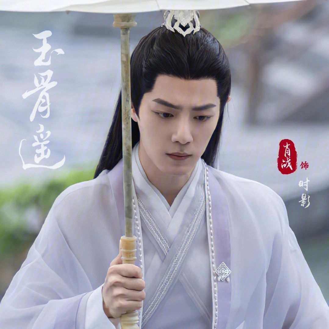 电视剧《玉骨遥》中,朱颜怎么救时影的?