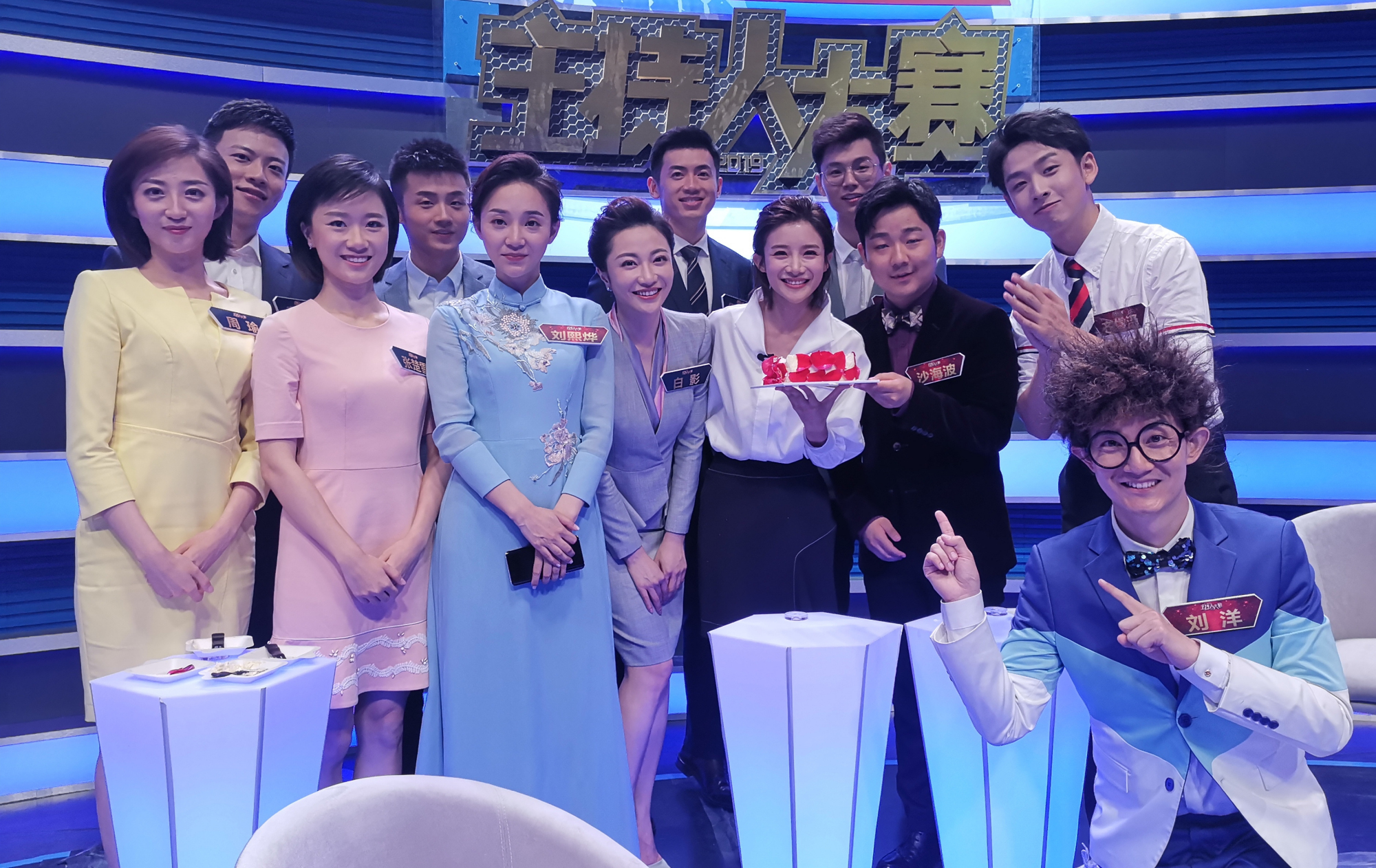 主持人大赛选手发展差距大:入职央视只是第一步,成名还得靠自己