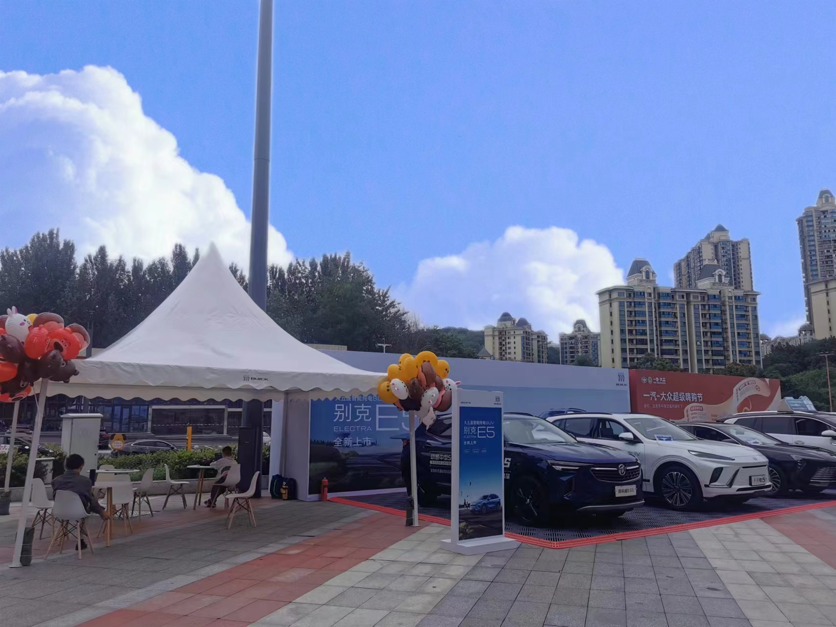 万达车展惊鸿一瞥——别克e5