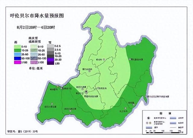 牙克石地图全图大图图片