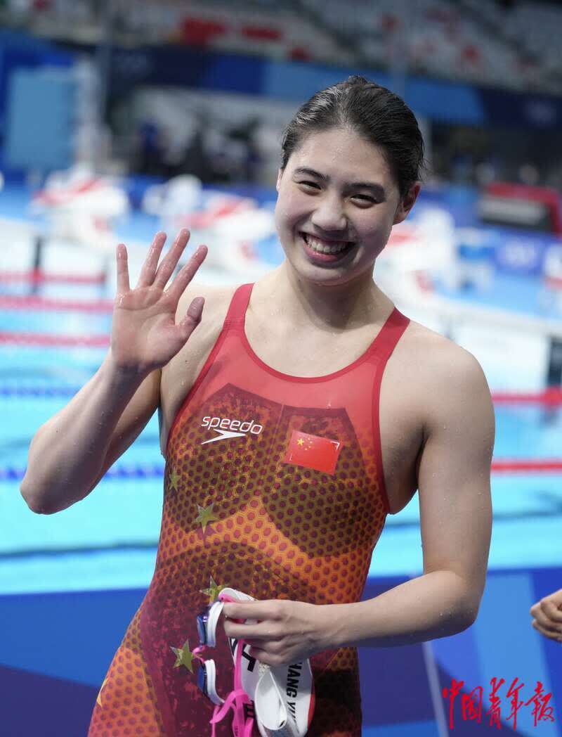 中国游泳连夺两金 女子200米自由泳接力破世界纪录