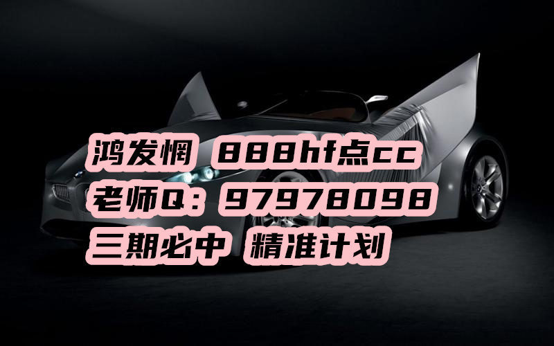 正确的倍投6种方法-科普