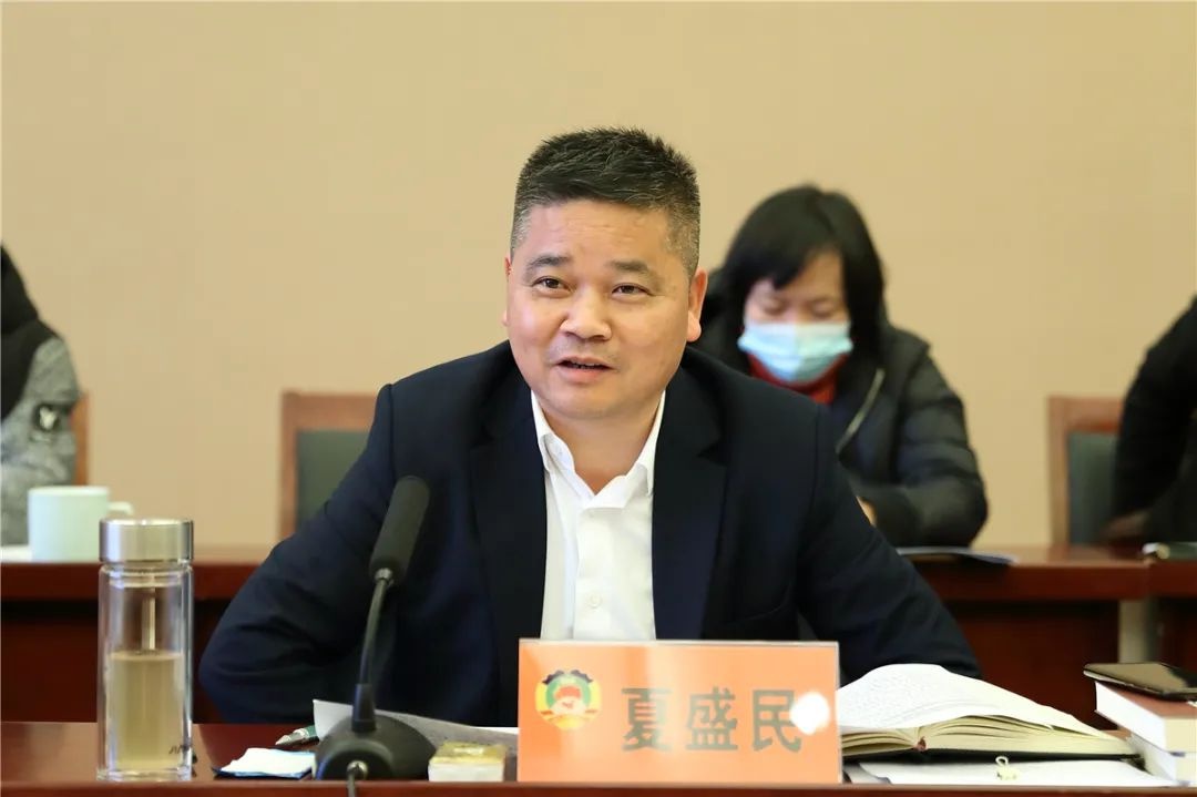 市政协党组书记方健忠来开化调研政协工作
