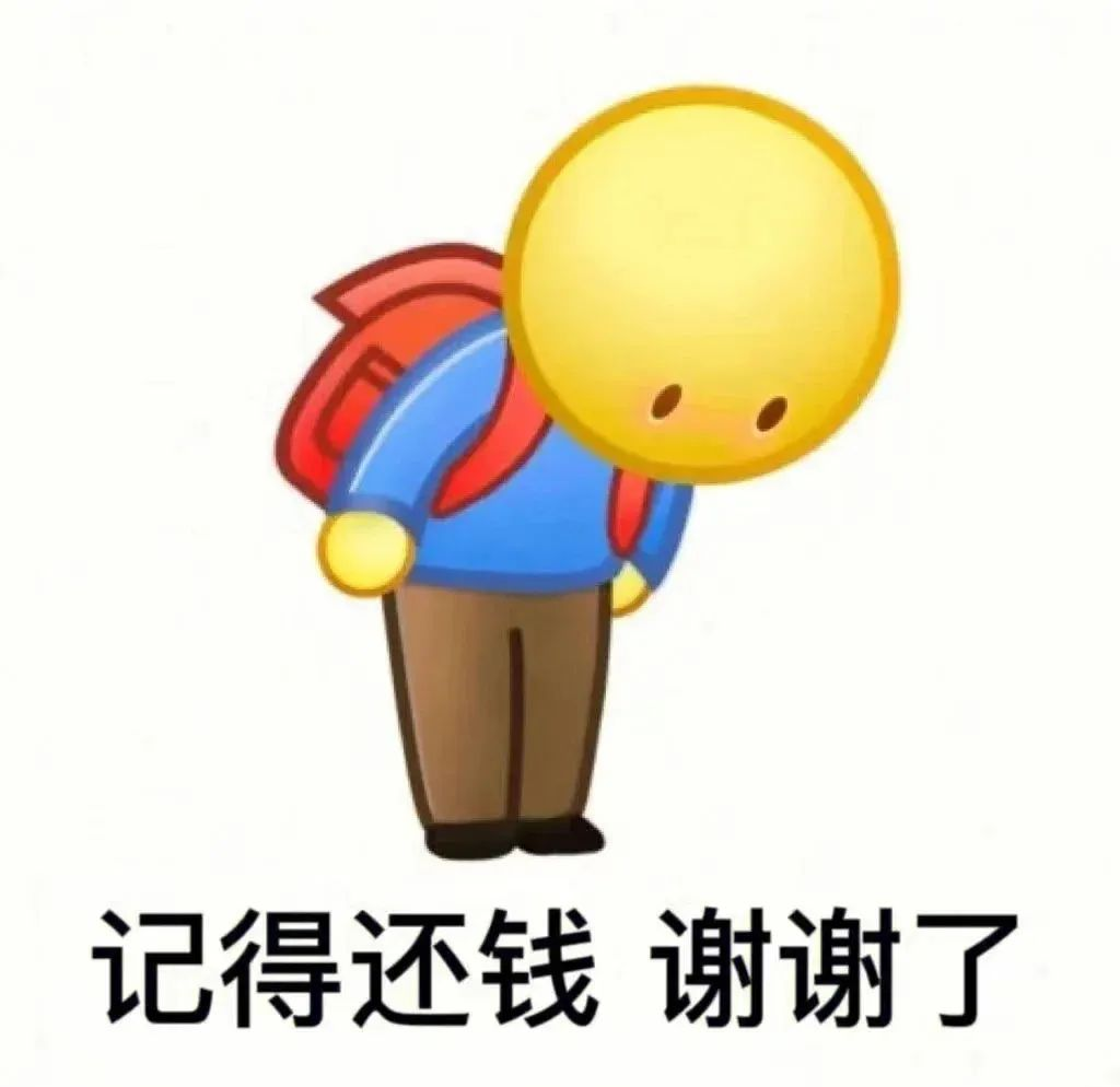 结束通过上述两种方法,你应该能够轻松地将表情包添加到微信中了