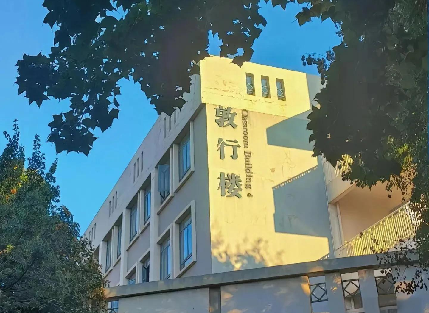 云南省重点本科高校介绍