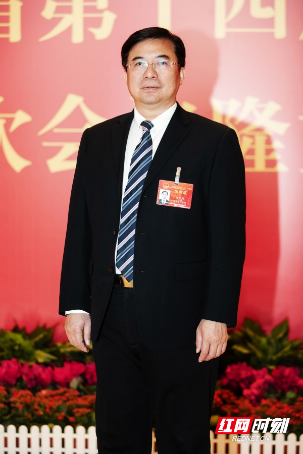 两会会客厅|省人大代表,娄底市委书记邹文辉:高擎"材料谷"产业大旗