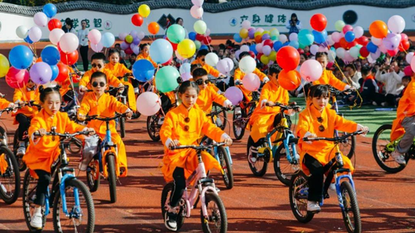 缤纷运动会 体育助"双减"——沭阳县中小学秋季全员运动会侧记