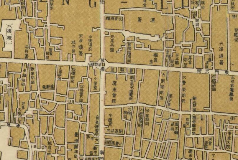 民国元年(1912年)《天津地图》天津城市老地图