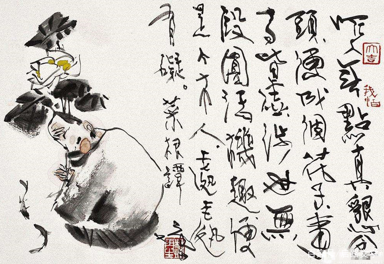 头条问答 老话称 三钱不花 三地不去 三亲不走 这句话是什么意思 7个回答