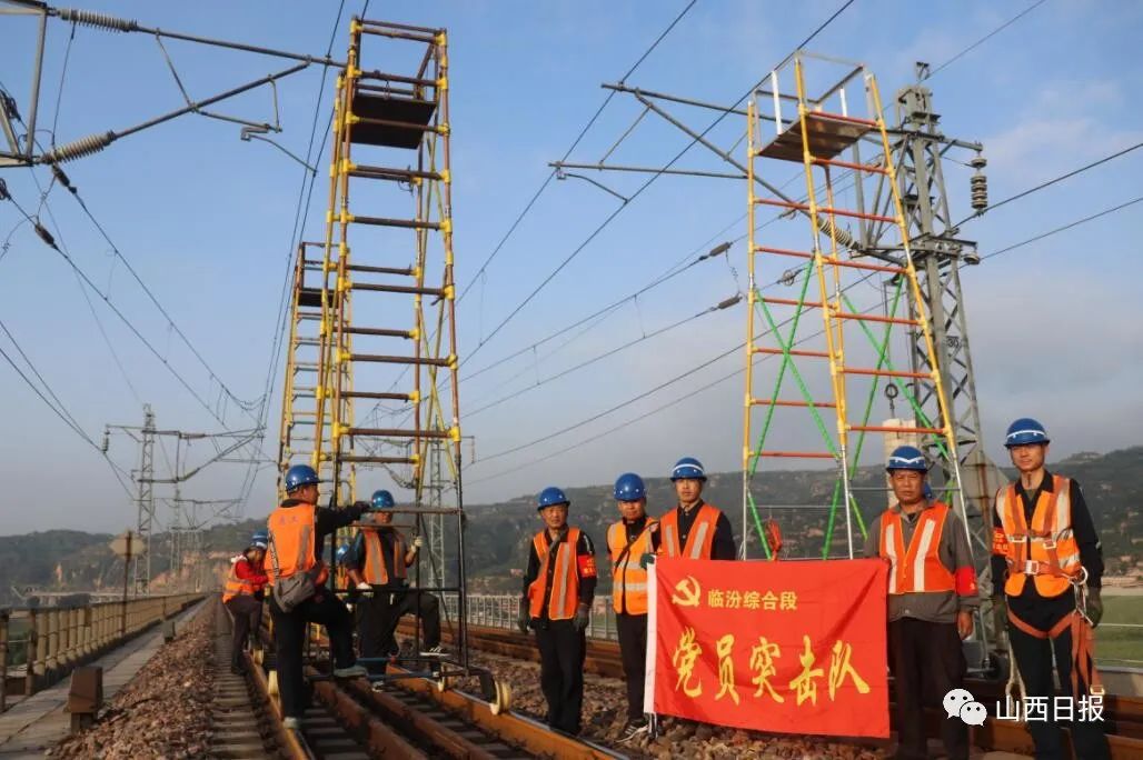 晋煤外运重要通道瓦日铁路秋季集中修开始