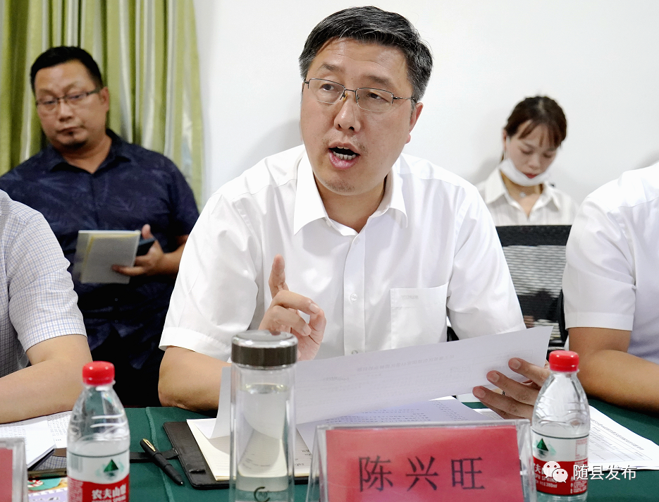 陈兴旺组织召开现场办公会,助力田王寨景区成功创建国家4a级旅游景区