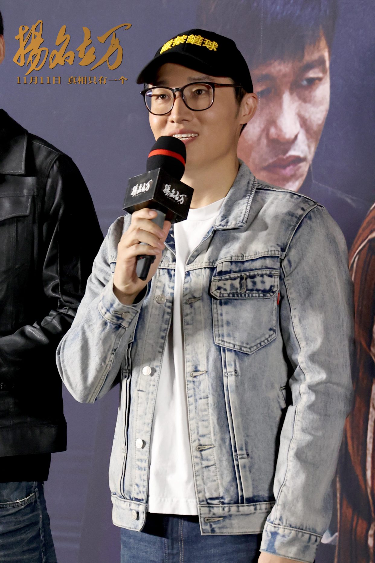 《扬名立万》首映黄建新刘昊然等认证“年度黑马” 六位奥运冠军点评“含金量”超高(图10)