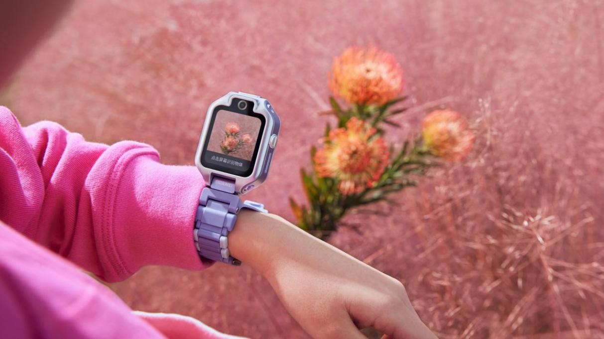 华为儿童手表5x系列:创新形态与离线定位,全面提升守护力