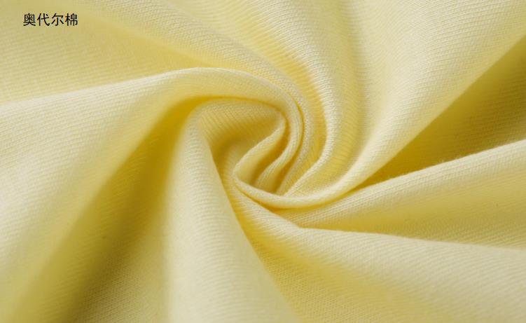 奥代尔棉和莫代尔棉有什么区别
