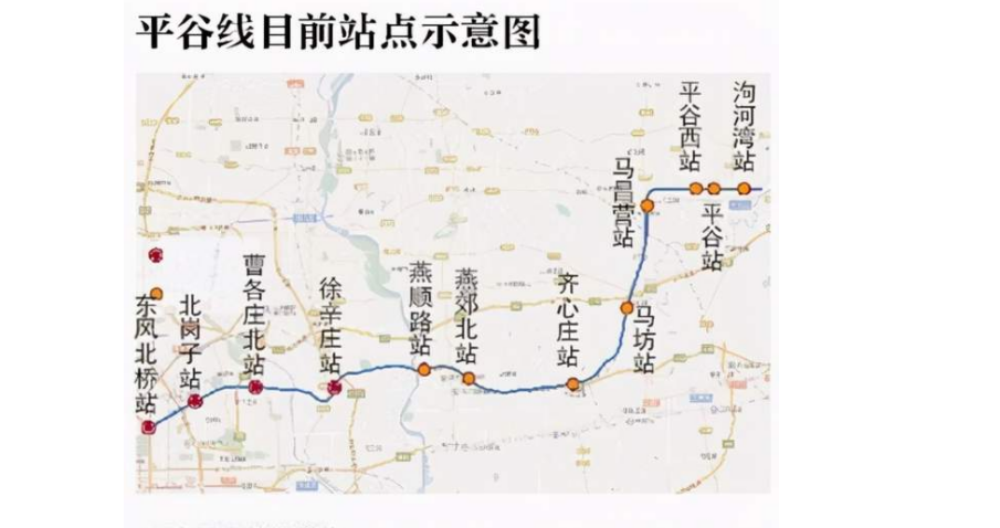 北京地铁22号线全线图图片